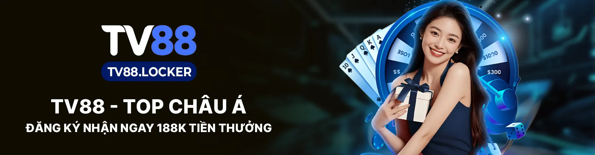 1920x500 Banner (1)